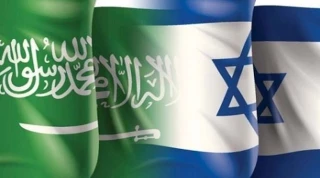 Saudi's pro-Israeli decisions, concerning Palestinian officials