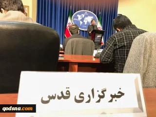 IRI to pursue the Palestinian cause as strongly as ever