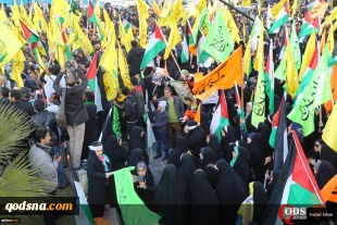 Revolutionary youths stage protest rally in Tehran 4