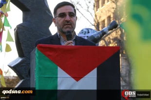 Revolutionary youths stage protest rally in Tehran 6
