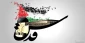 ۲۳۵ نماینده مجلس شورای اسلامی طی بیانیه‌ای تأکید کردند:

لزوم قطع روابط دیپلماتیک کشورهای اسلامی با رژیم صهیونیستی و کاهش مراودات اقتصادی با آمریکا