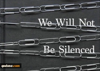 “We Will Not Be Silenced: The Academic Repression of Israel’s Critics” 2