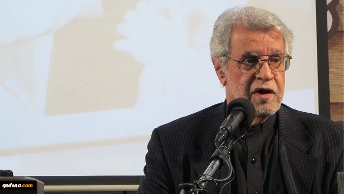 Quds, element of identity for Muslim community 2