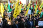 Iranian students stage protest rally against US recognition 2