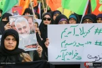 Iranian students stage protest rally against US recognition 9