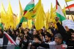 Iranian students stage protest rally against US recognition 10