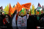 Iranian students stage protest rally against US recognition 16