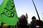 Iranian students stage protest rally against US recognition 18