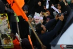 Iranian students stage protest rally against US recognition 23