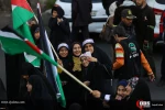 Iranian students stage protest rally against US recognition 24