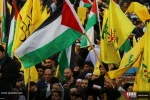 Iranian students stage protest rally against US recognition 26
