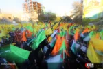 Iranian students stage protest rally against US recognition 22