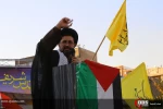 Iranian students stage protest rally against US recognition 27