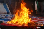 Iranian students stage protest rally against US recognition 28