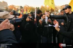 Iranian students stage protest rally against US recognition 30