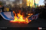 Iranian students stage protest rally against US recognition 34