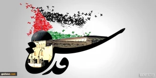 Iranian MPs urge Muslims to cut ties with Israel