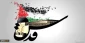 Iranian MPs urge Muslims to cut ties with Israel
