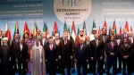 OIC leaders meet over US recognition 2