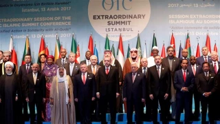 OIC leaders meet over US recognition