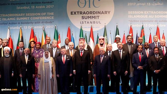 OIC leaders meet over US recognition 2