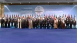 OIC member states renounce US recognition 2