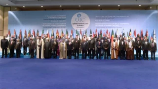 OIC member states renounce US recognition