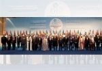 البيان الختامي لقمة التعاون الإسلامي يعلن القدس عاصمة لفلسطين؛

قرار ترامب تقويض متعمد لجهود السلام ويصب في مصلحة التطرف والإرهاب
 2