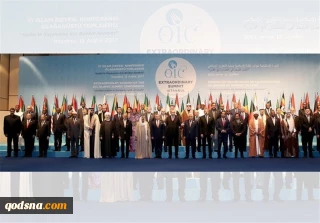 البيان الختامي لقمة التعاون الإسلامي يعلن القدس عاصمة لفلسطين؛

قرار ترامب تقويض متعمد لجهود السلام ويصب في مصلحة التطرف والإرهاب