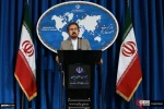 Iran has reservations about Israel recognition in OIC statement 2