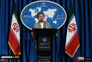Iran has reservations about Israel recognition in OIC statement