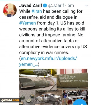 توئیت تازه دکتر ظریف در خصوص فرافکنی و نقش آمریکایی ها در بحران یمن:

هیچ گونه بازی با حقایق و مستندات هم نمی تواند مباشرت آمریکا در جنایات جنگی را بپوشاند
