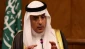 بعد اتفاق سلام مع الفلسطينيين..

الجبير: لدى الرياض خارطة طريق لإقامة علاقات دبلوماسية كاملة مع إسرائيل