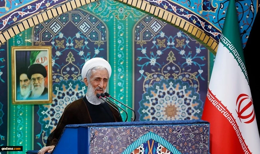 US recognition further unites Muslims 2