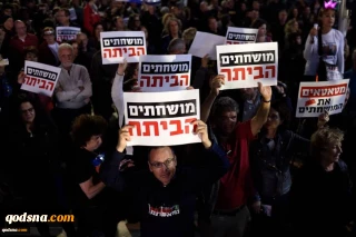 Thousands rally in Tel Aviv to call for Netanyahu's resignation