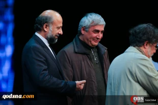 تقدیر حاتمی کیا از کارگردان فیلم مستند «بانو قدس ایران» 4