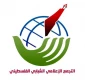 100 صحفي اصيبوا منذ اعلان ترامب؛

التجمع الإعلامي: القدس فضحت 