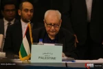 نشست اضطراری کمیته فلسطین اتحادیه بین المجالس 10