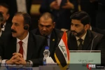 نشست اضطراری کمیته فلسطین اتحادیه بین المجالس 15
