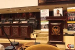 همایش «فلسطین؛ 100 سال اشغال 100 سال مقاومت»  در جاکارتای اندونزی 6