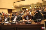 همایش «فلسطین؛ 100 سال اشغال 100 سال مقاومت»  در جاکارتای اندونزی 16