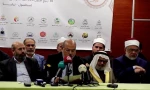 خلال مؤتمر صحفي عقد في إسطنبول التركية وبهدف مواجهة خطر التطبيع؛

 300شخصية اسلامية : التطبيع مع 