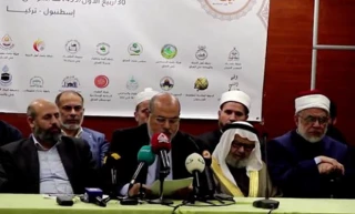 خلال مؤتمر صحفي عقد في إسطنبول التركية وبهدف مواجهة خطر التطبيع؛

 300شخصية اسلامية : التطبيع مع "إسرائيل" حرام شرعا