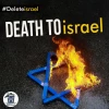 Hashtagged: #DeleteIsrael 7