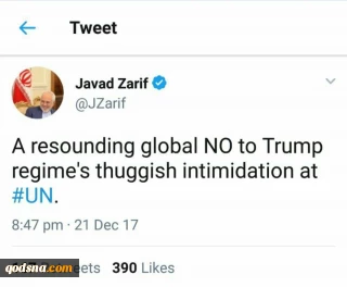 Zarif: UN resolution a 'global NO' to US threats