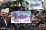 Palestinians stage 3rd day of rage across Palestine against US recognition 7