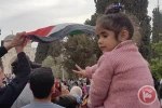 Palestinians stage 3rd day of rage across Palestine against US recognition 13