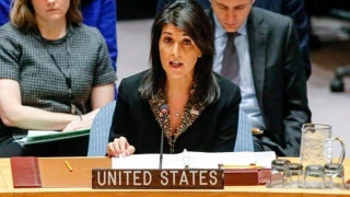 Solid global call against Trumps al-Quds decision