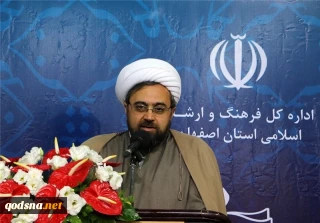 دیدار اعضای هیئت اجرایی دفتر جمعیت دفاع از ملت فلسطین اصفهان با حجت الاسلام ارزانی