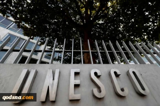 Israel steps on US footsteps, withdraws from UNESCO